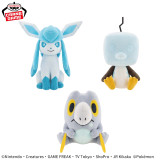ポケットモンスター　ぬいぐるみ～グレイシア・コオリッポ（アイスフェイス）・セビエ～