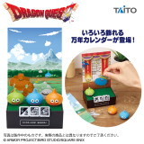 Dragon Quest AM - Slime's Various Decorative Annual Calendar