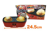 びっくり！　メガたこ焼き器　２
