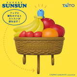 PUPPET SUNSUN 帕比顺顺 钥匙挂架