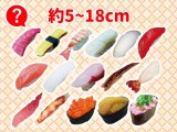 超仿真壽司 不可食用擺件 壽司全種類