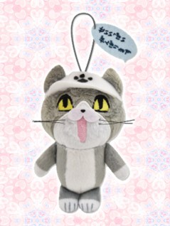 仕事猫 マスコットぬいぐるみ を投入いたしました Claw Machine Game Toreba