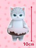 mofusand - Donut Nyan Soft Vinyl Figure C