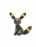 Pokemon - Hopepita Plushy -Eevee, Umbreon, Chingling- B