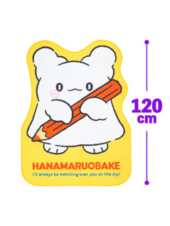 はなまるおばけ　特大ダイカットマット
