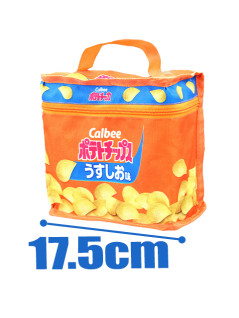 Calbee Potato Chips & Pizza Potato 60-Color Illustration Marker Set A