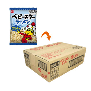 景品獲得リプレイ | オンラインクレーンゲーム トレバ