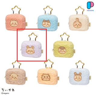 ちいかわ　カラビナつきもこもこポーチ　Ｄ
