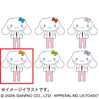 シナモロール　洗濯ばさみ　Ｄ