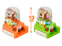 すみっコぐらし　クレーンゲームおもちゃ