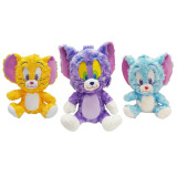 Tom and Jerry - Happiness BIG Plushy