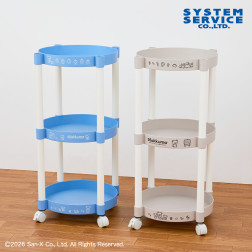 リラックマ　ＢＡＳＩＣ　ＲＩＬＡＫＫＵＭＡ　キャスター付きラウンド３段ワゴン