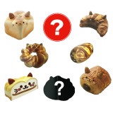 Cheese Girl Cat Bread Mochimochi Squishy *1 randomly selected