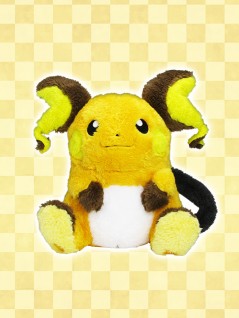 ポケットモンスター ほっこりいやされ でっかいぬいぐるみ ライチュウ ニャース a ライチュウ オンラインクレーンゲーム トレバ ポケットモンスター ほっこりいやされ でっかいぬいぐるみ ライチュウ ニャース a ライチュウ オンラインクレーンゲーム トレバ