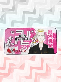 东京卍复仇者浴巾2 线上抓娃娃机 抓乐霸