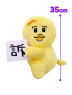んぽちゃむ　マカロン法律事務所ＢＩＧぬいぐるみ　Ｂ