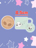 星のカービィ撥水マグカップ２ｎｄ　Ｂ