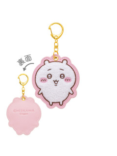 Chiikawa - Soft Sagara Embroidery Key Holder A