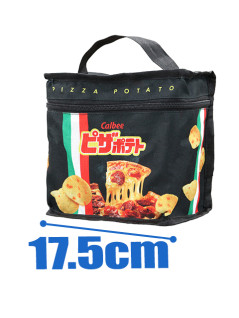 Calbee Potato Chips & Pizza Potato 60-Color Illustration Marker Set B