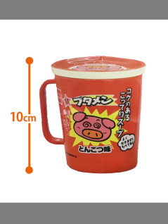 ブタメン蓋つきマグカップ　Ａ