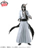 ＢＬＥＡＣＨ　ＭＡＸＩＭＡＴＩＣ　ＵＬＱＵＩＯＲＲＡ　ＣＩＦＥＲ