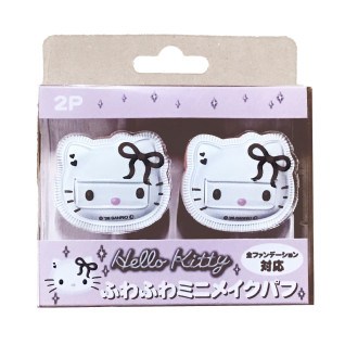 ハローキティダイカットふわふわメイクミニパフ２Ｐ４種ＡＳ　Ｃ
