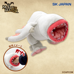 モンスターハンターフルフルかみつきぬいぐるみ | オンラインクレーン