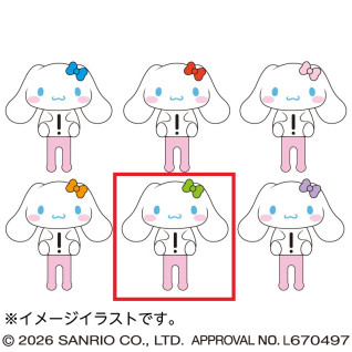 シナモロール　洗濯ばさみ　Ｅ