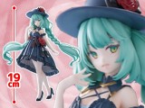 Hatsune Miku - Trio-Try-iT Figure -Outing Dress-