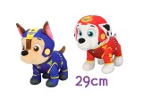 PAW Patrol - BIG Plushy -Air Patrol-