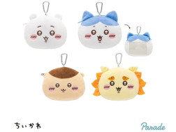 ちいかわぬいぐるみパスケースポーチ①