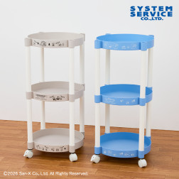 すみっコぐらし　キャスター付きラウンド３段ワゴン