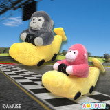 ウホウホゴリくんバナナプルバックカー
