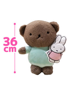 ボリスミッフィー抱っこぬいぐるみ　Ｃ．グリーン
