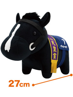 Thoroughbred Collection - GB Plushy (Equinox & Do Deuce) A