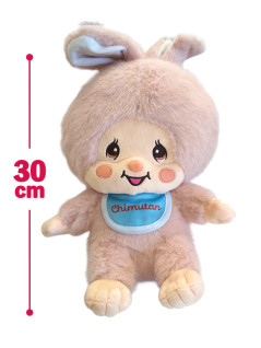 モンチッチちゃん＆チムたん　ぬいぐるみ　Ｂ