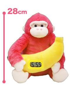 Gorilla Gori-kun's Plushy Clock 2 B