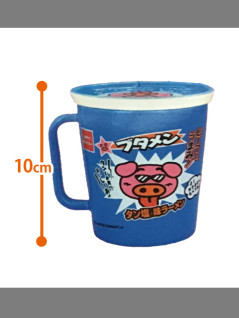 Butamen Cup with Lid B