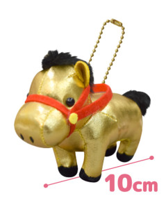金の馬　マスコットぬいぐるみ　Ａ