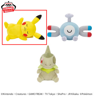 ポケットモンスター　くつろぎタイムぬいぐるみ～ピカチュウ・コイル・キバゴ～　Ａ