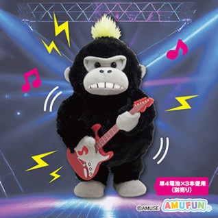 ウホウホゴリラのゴリくんロックンロールギミック　Ａ