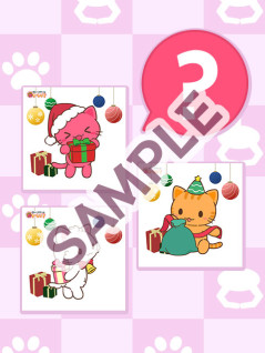 [R]Moufu - Christmas 2022 -