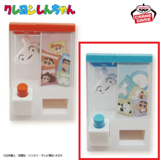 クレヨンしんちゃん　Ｐｕｓｈ！がクセになるクレーンゲーム風コインケース　〜ゲットだゾ！ふわふわシロクッション〜　Ｂ