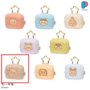ちいかわ　カラビナつきもこもこポーチ　Ｆ