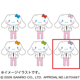 シナモロール　洗濯ばさみ　Ｆ