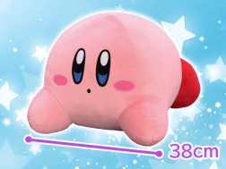 Kirby - Napping Togerher BIG Plushy