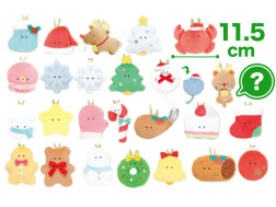 つぶらな瞳のクリスマス　２５種　※１個ランダム配送