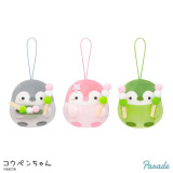 コウペンちゃん　お団子！一緒にたびよ～マスコット