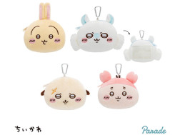 ちいかわぬいぐるみパスケースポーチ②