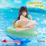 Ｔｏ　ＬＯＶＥる-とらぶる-ダークネス　Ａｑｕａ　Ｆｌｏａｔ　Ｇｉｒｌｓ　フィギュア　古手川唯